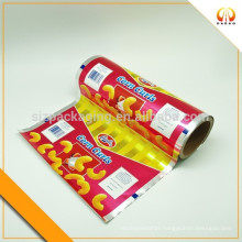 customize printed laminate film in roll